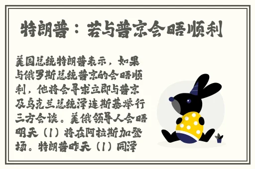 打扑克不盖被子剧烈摇床